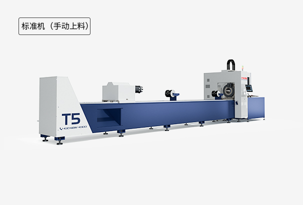 MPS-T5专业光纤激光切管机